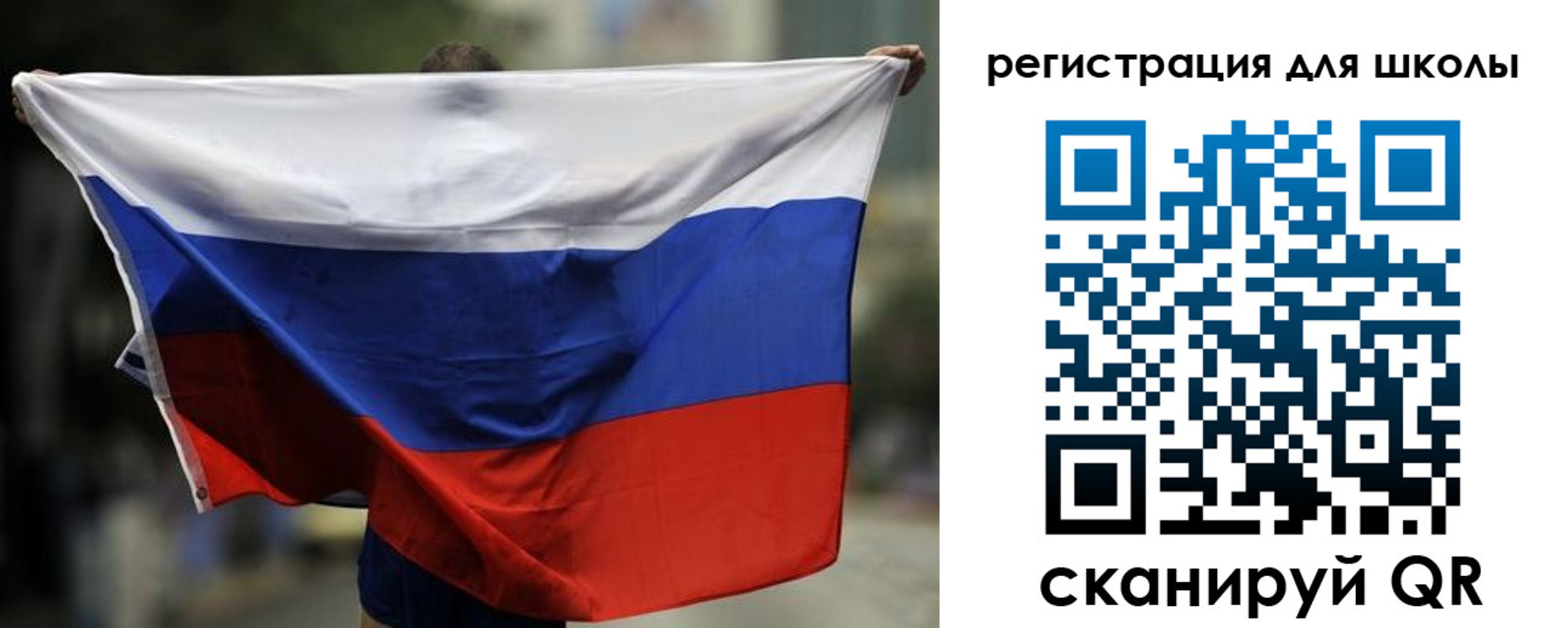 прописка штамп в Магаданской области